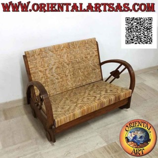 Imperial style low two-seater armchair in teak wood and bamboo (double strap and heart)