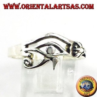 Bague en argent petit oeil d'Horus et Eye of Ra