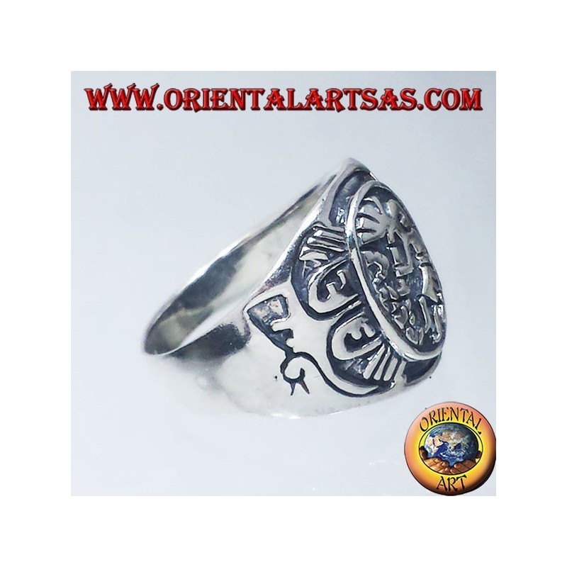 anello in argento Kokopelli