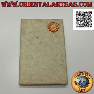 Simple notebook with sun applied, in Nepalese rice paper (22 x 15)