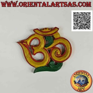 Symbol ॐ (Aum od Om), nicht deklinierbarer hinduistischer Sanskrit-Begriff, Palisanderwand, 10 x 13 cm