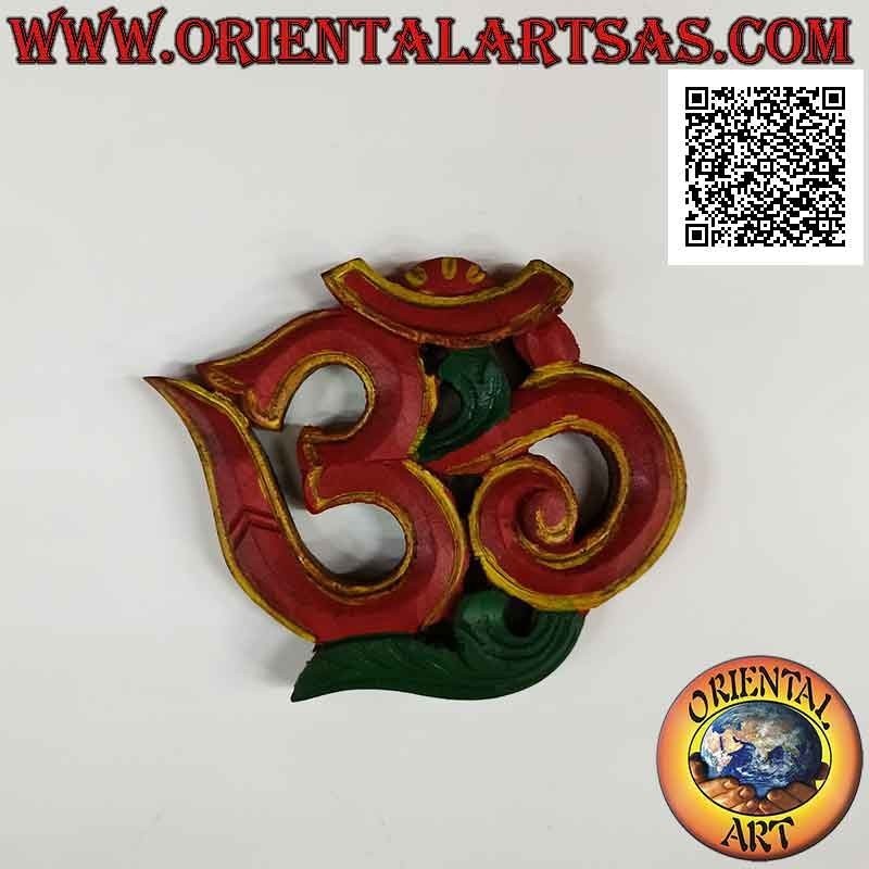 Symbole ॐ (Aum od Om), terme hindou sanskrit indéclinable, mur en bois de rose, 10 x 13 cm