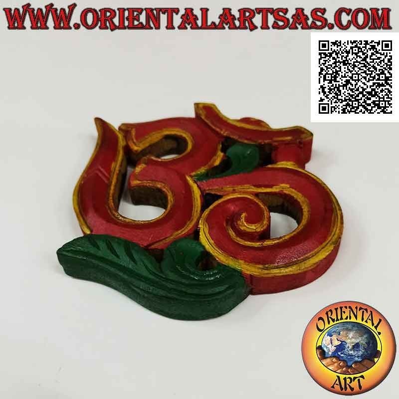 Simbolo ॐ (Aum od Om), termine sanscrito indeclinabile induista, da muro in legno di palissandro, 10 x 13 cm