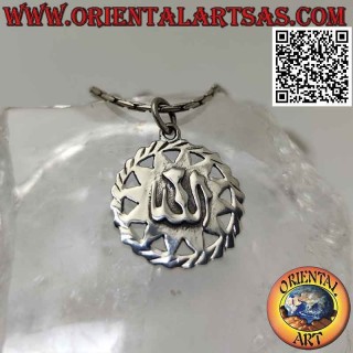 Pendentif en argent, "Allah" en haut relief sur soleil encadré