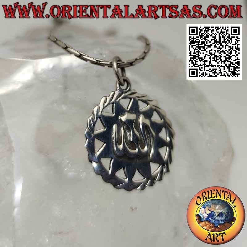 Pendentif en argent, "Allah" en haut relief sur soleil encadré