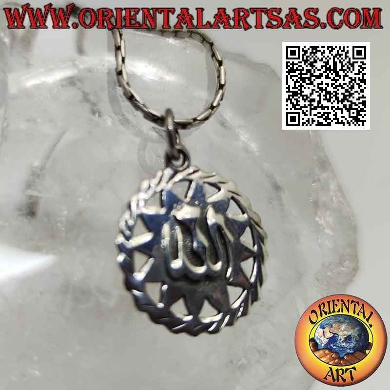 Silver pendant, "Allah" ﷲ in high relief on framed sun