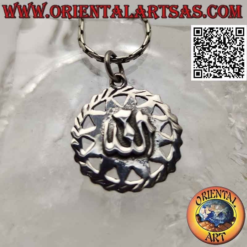 Silver pendant, "Allah" ﷲ in high relief on framed sun