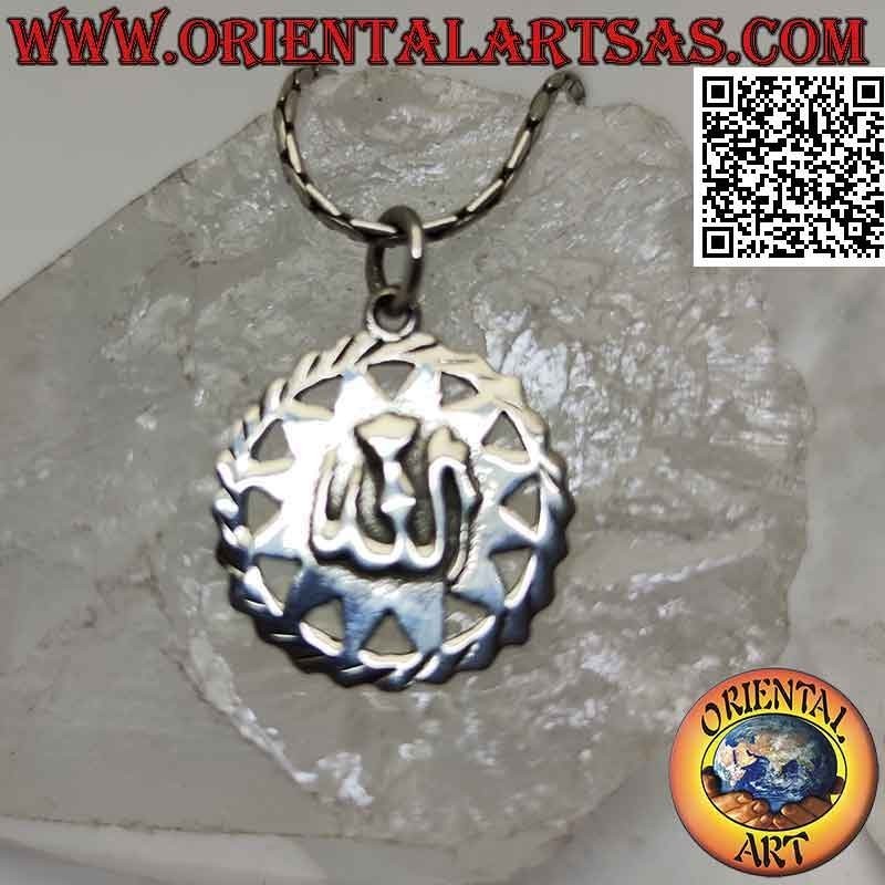 Silberanhänger, "Allah" ﷲ im Hochrelief auf gerahmter Sonne