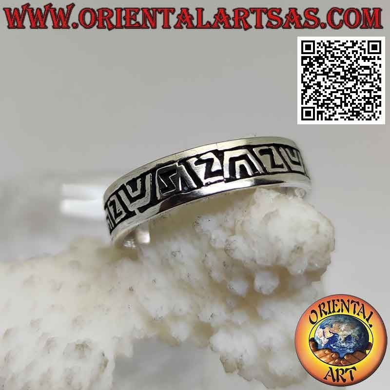 Silver band ring worked with engraved Aztec symbols