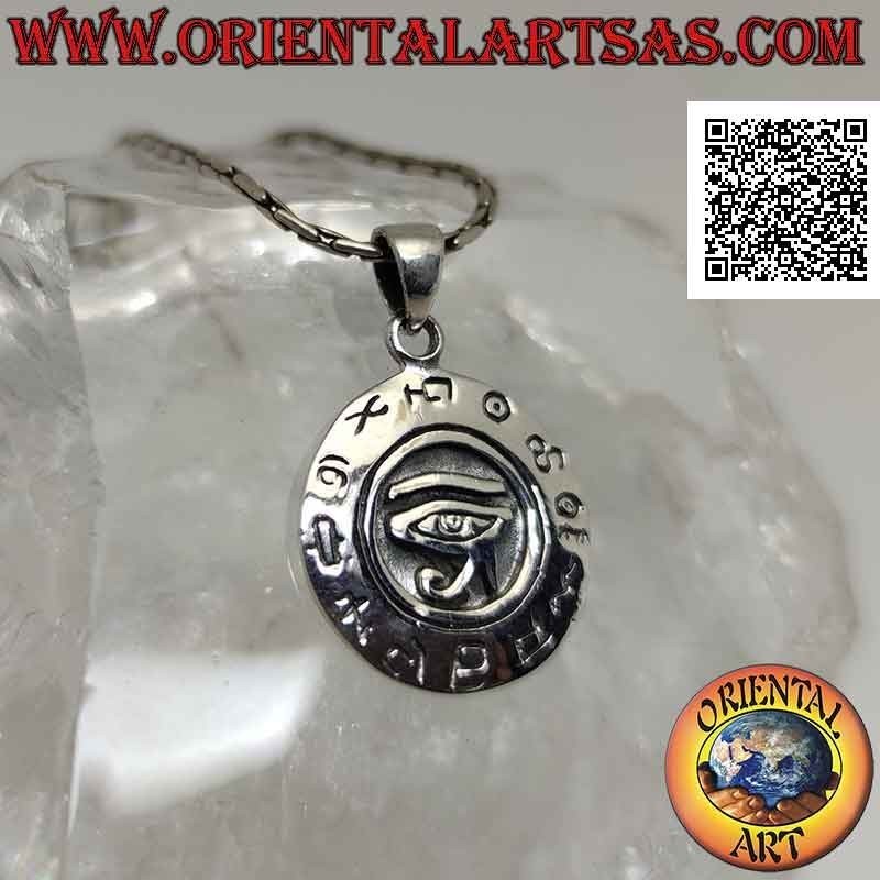 Ciondolo in argento, medaglia tonda con occhio di Ra / Horus in bassorilievo contornato da geroglifici (18 mm Ø)