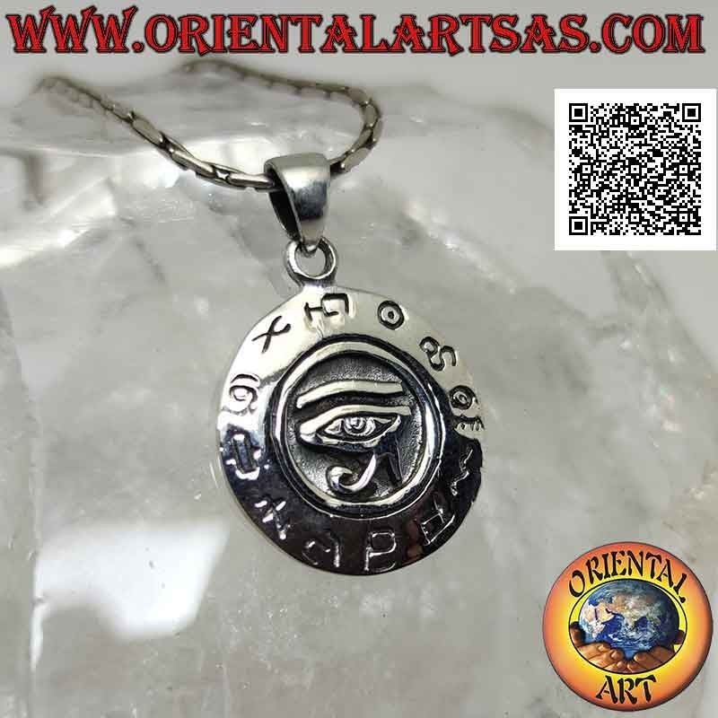 Ciondolo in argento, medaglia tonda con occhio di Ra / Horus in bassorilievo contornato da geroglifici (18 mm Ø)
