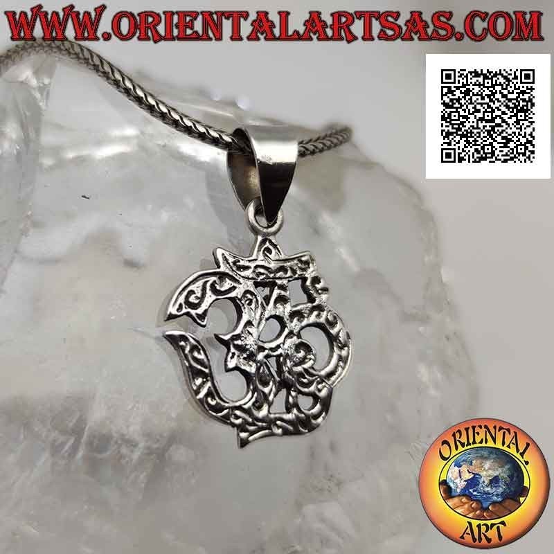 Silver pendant in the shape of a Hindu mantra ॐ om carved and flat 18 mm