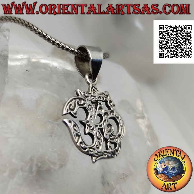 Pendentif en argent en forme de mantra hindou ॐ om sculpté et plat 18 mm