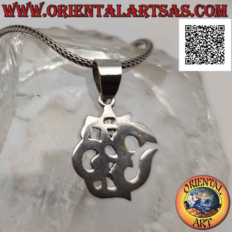 Pendentif en argent en forme de mantra hindou ॐ om sculpté et plat 18 mm