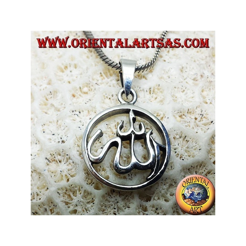 silver pendant, Allah الله