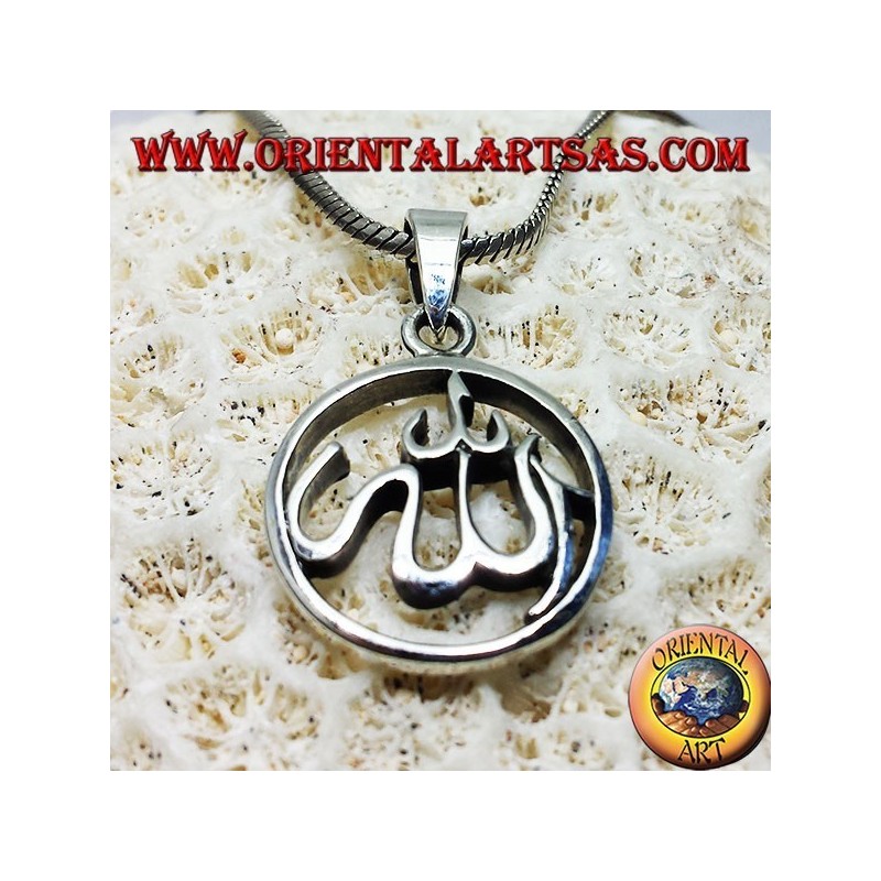 Ciondolo in argento, Allah ﷲ‎