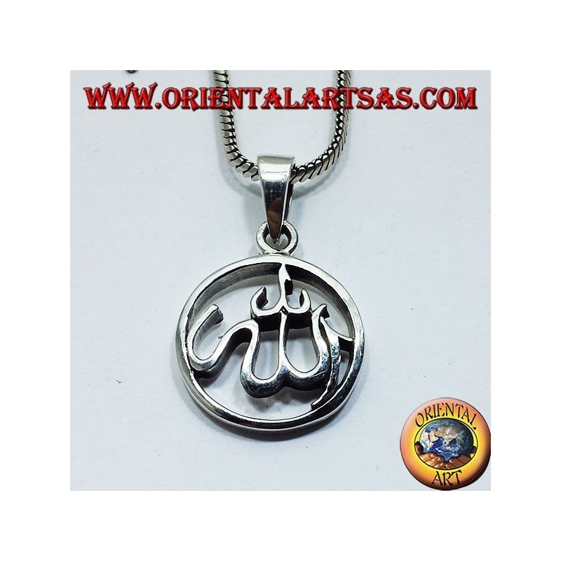 colgante de plata, Allah الله