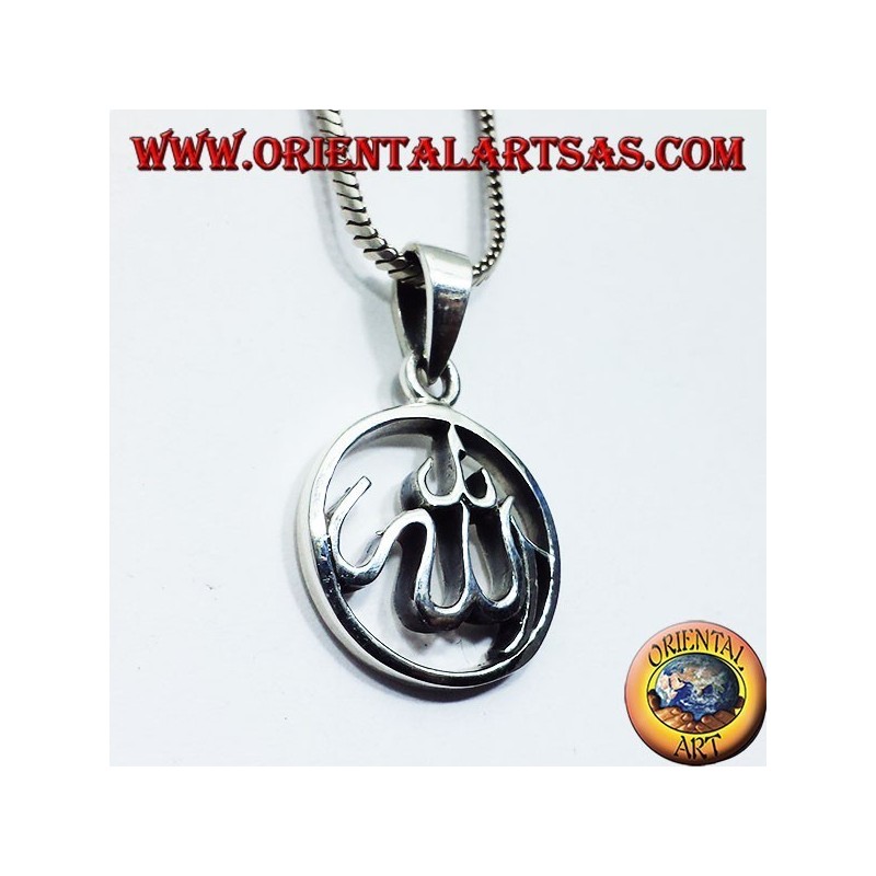 silver pendant, Allah الله