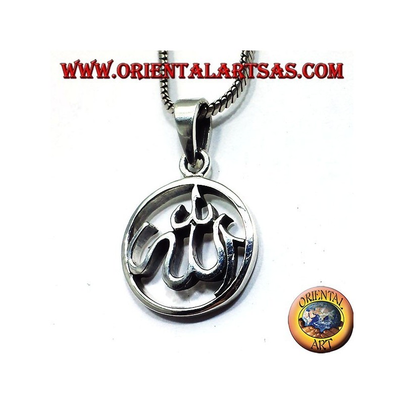 silver pendant, Allah الله