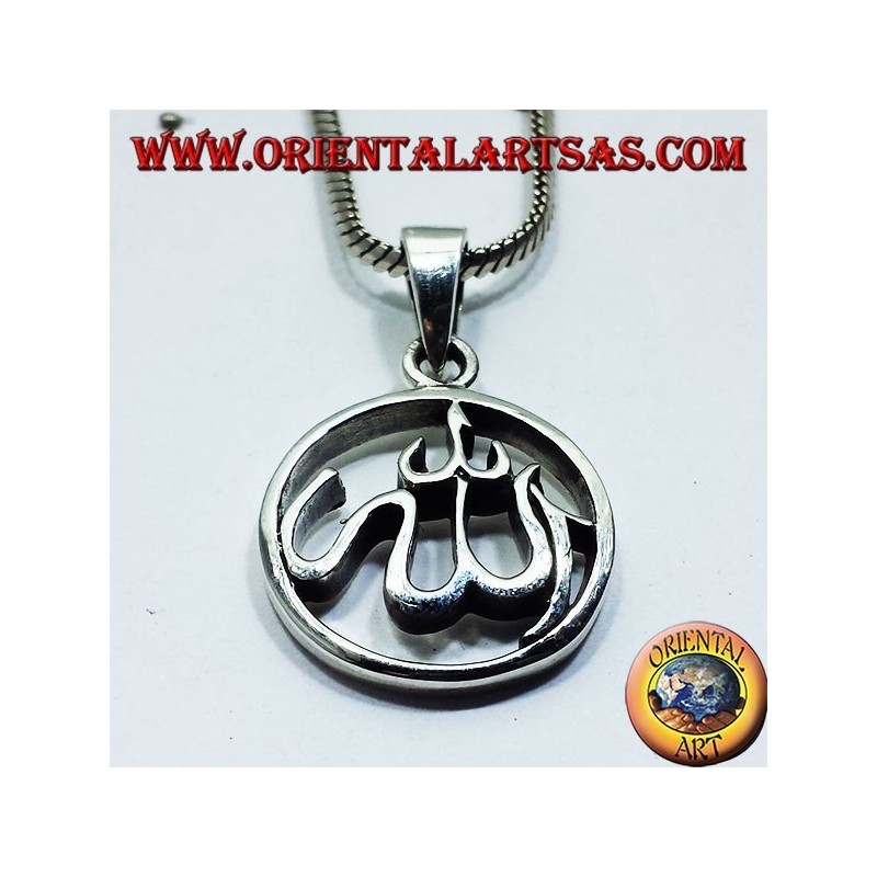 colgante de plata, Allah الله
