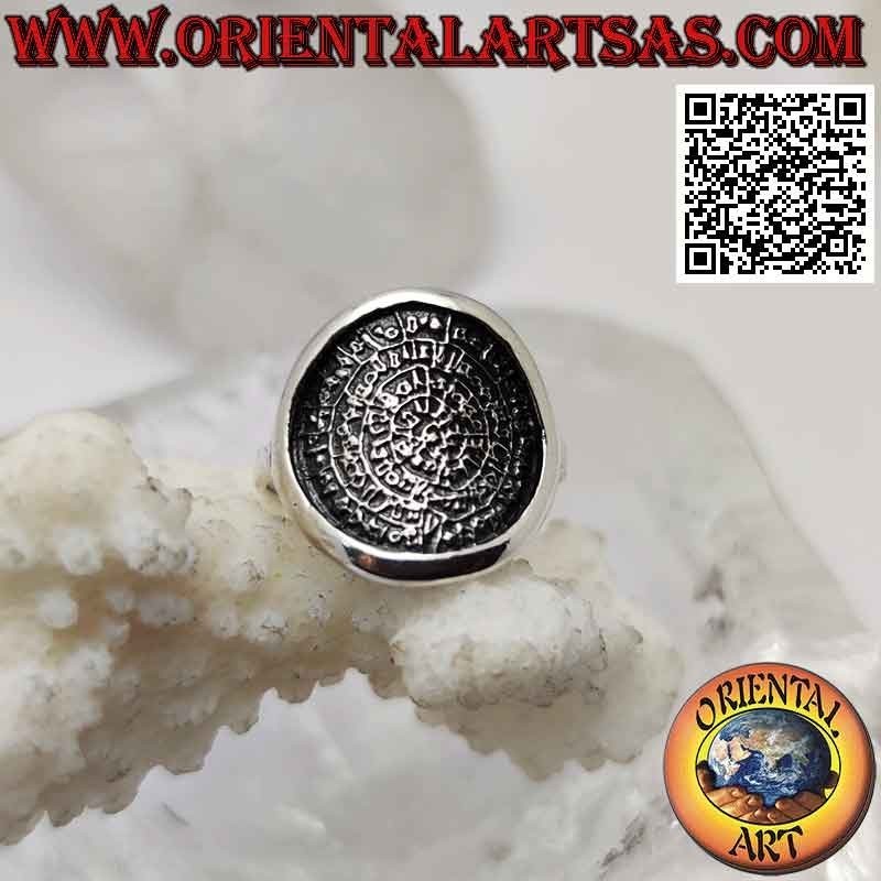 Silver ring, "The Phaistos Disc" with smooth sides (large)