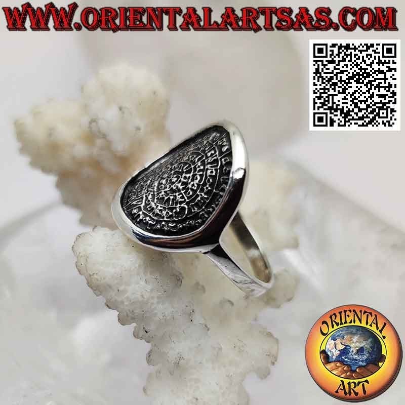 Anello in argento, "Il Disco di Festo" con lati lisci (grande)