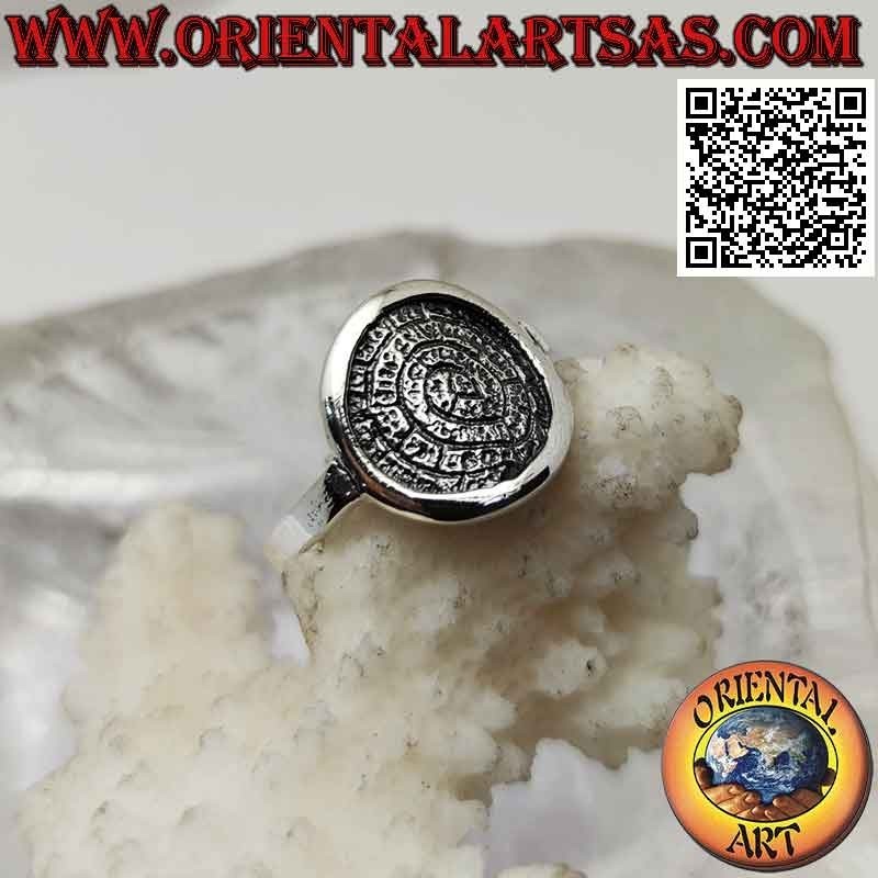 Silver ring, "The Phaistos Disc" with smooth sides (small)