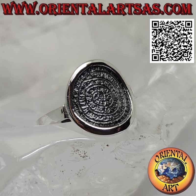 Silver ring, "The Phaistos Disc" with smooth sides (medium)
