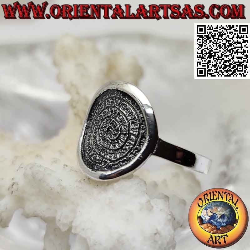 Silberring, "The Phaistos Disc" mit glatten Seiten (mittel)