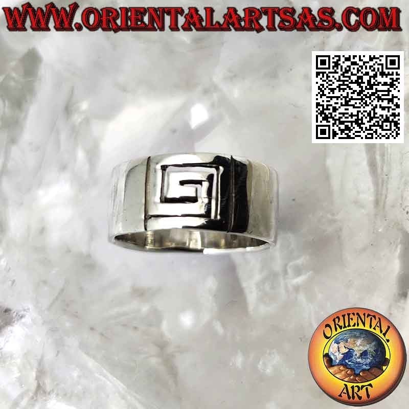 Bague en argent avec spirale centrale perforée carrée