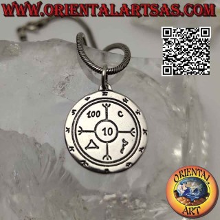 Silver pendant, seal of King Solomon (a)