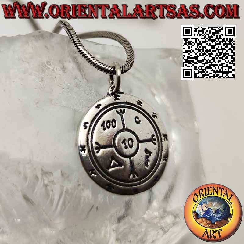 Colgante de plata, sello del rey Salomón (a)