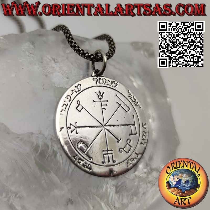 Pendentif en argent, sceau du roi Salomon (b)