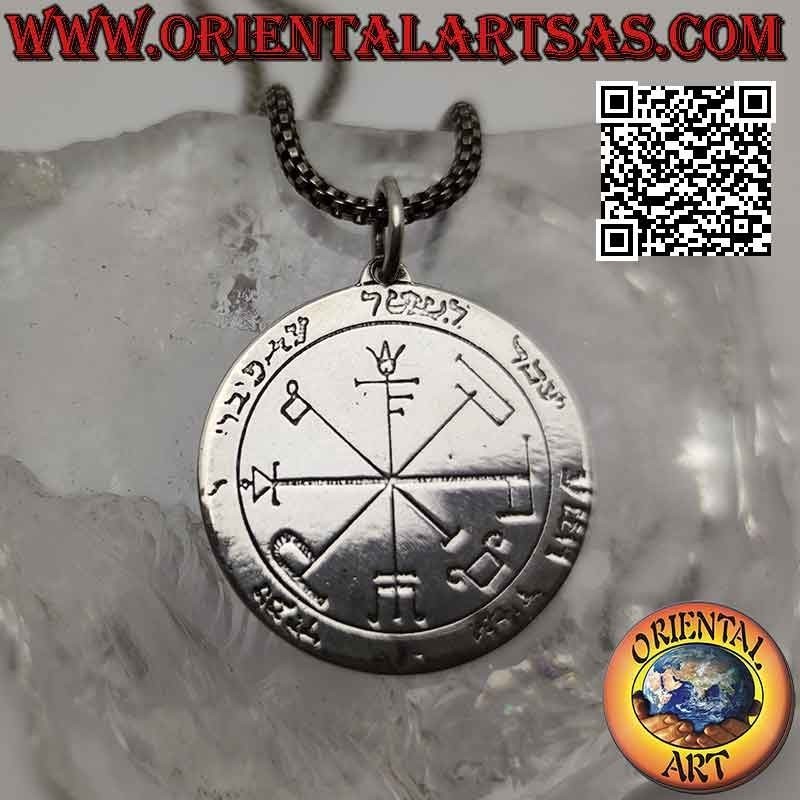 Silver pendant, seal of King Solomon (b)