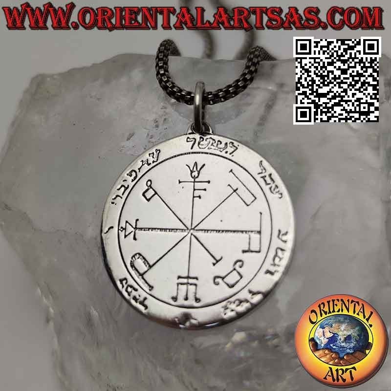 Silver pendant, seal of King Solomon (b)