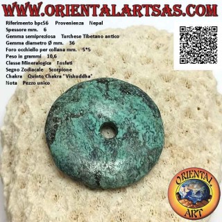 34mm Antique Tibetan Turquoise Donut / Disc Pendant. Ø (cord included)