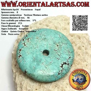 46mm Antique Tibetan Turquoise Donut / Disc Pendant. Ø (cord included)