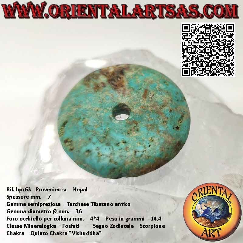 36mm Antique Tibetan Turquoise Donut / Disc Pendant. Ø (cord included)