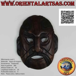 Masque du maître d'arts martiaux thaïlandais en bois d'acajou, 26 x 20 cm