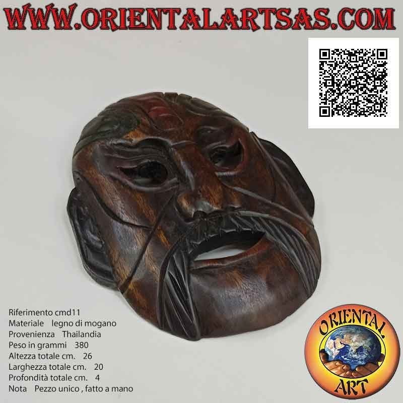 Máscara del maestro de artes marciales tailandesas en madera de caoba, 26 x 20 cm