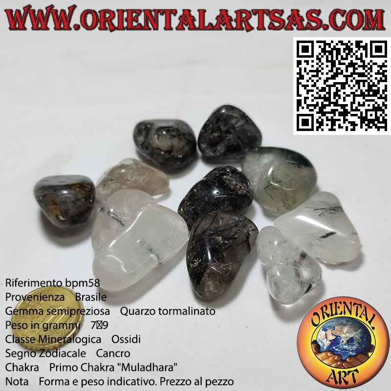 Tumbled Tourmaline Quartz