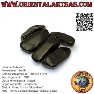 Tumbled black tourmaline (medium)