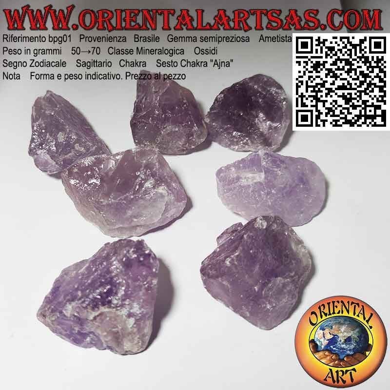 Amatista en bruto (Brasil), 50g → 70g