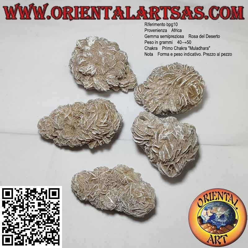 Desert Rose (40 g → 50 g)
