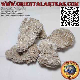 Rosa del desierto (80 g → 100 g)
