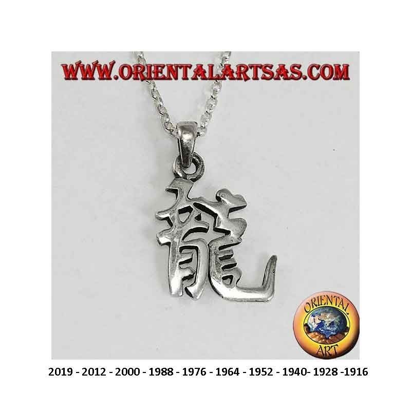 Chinesischer Tierkreis Anhänger Silber 925 - Glückskalender Symbol