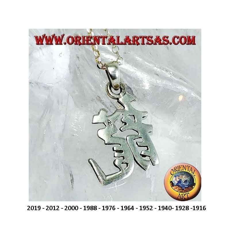 Pendentif Zodiaque Chinois Argent 925 - Symbole Chance Calendrier