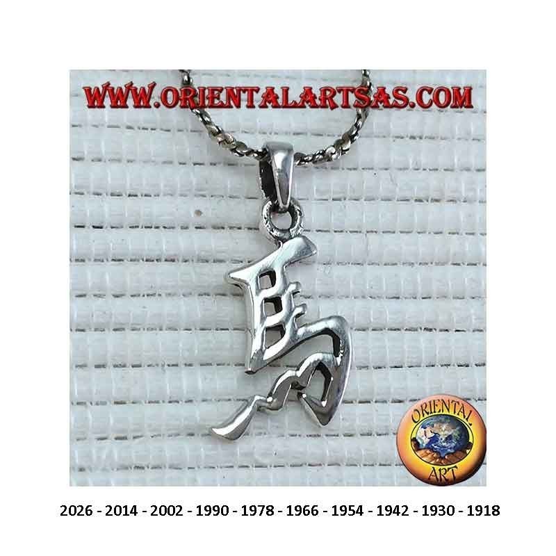 Pendentif Zodiaque Chinois Argent 925 - Symbole Chance Calendrier