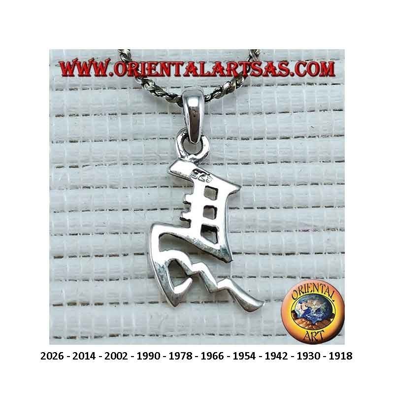 Colgante Zodiaco Chino Plata 925 - Símbolo de la Suerte del Calendario