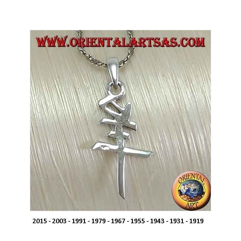 Colgante Zodiaco Chino Plata 925 - Símbolo de la Suerte del Calendario